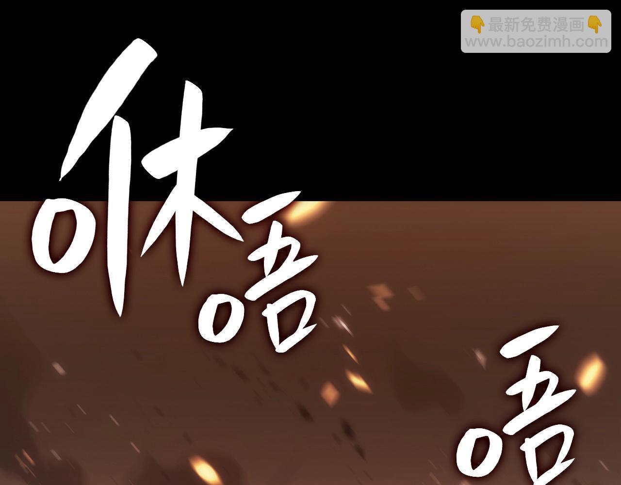 第 172 页