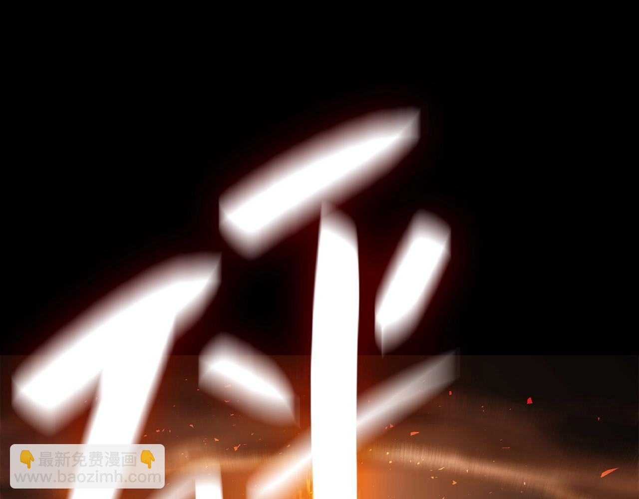 第 165 页