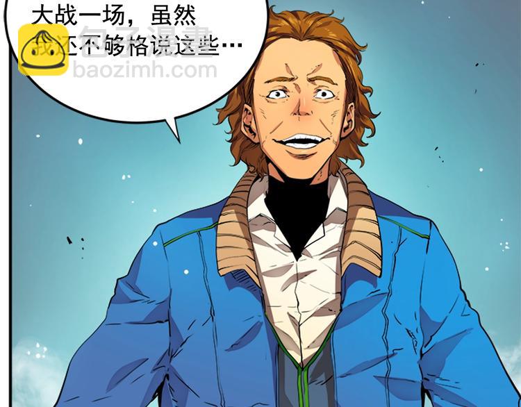 第 99 页