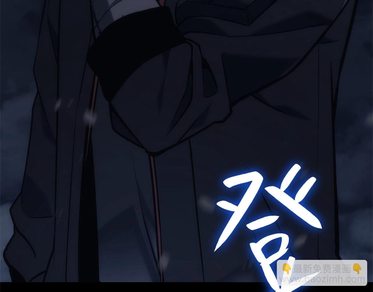 第 105 页