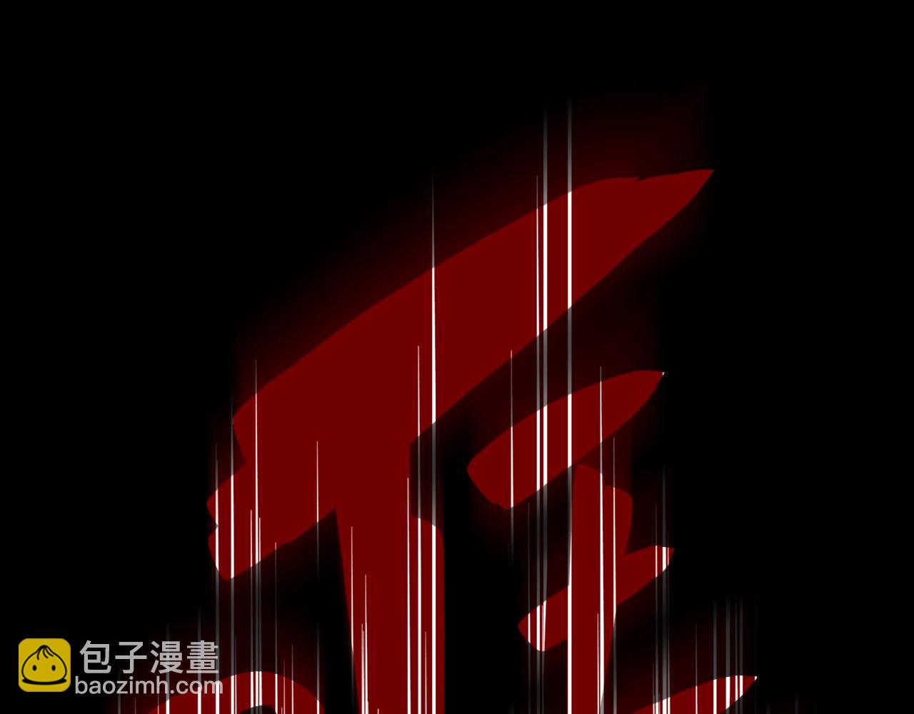 第 171 页