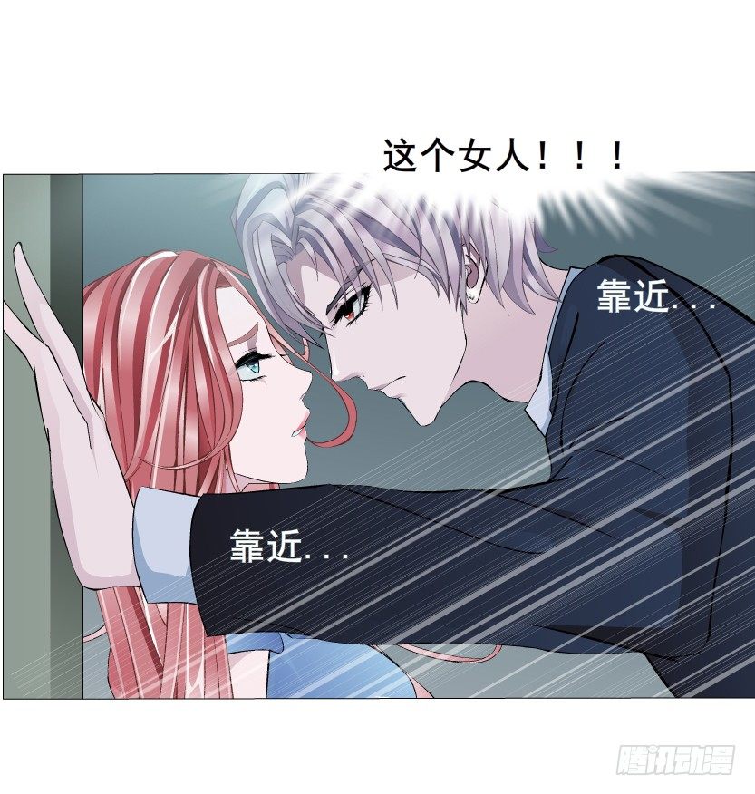 第 83 页