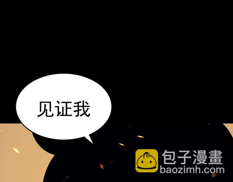 第 104 页