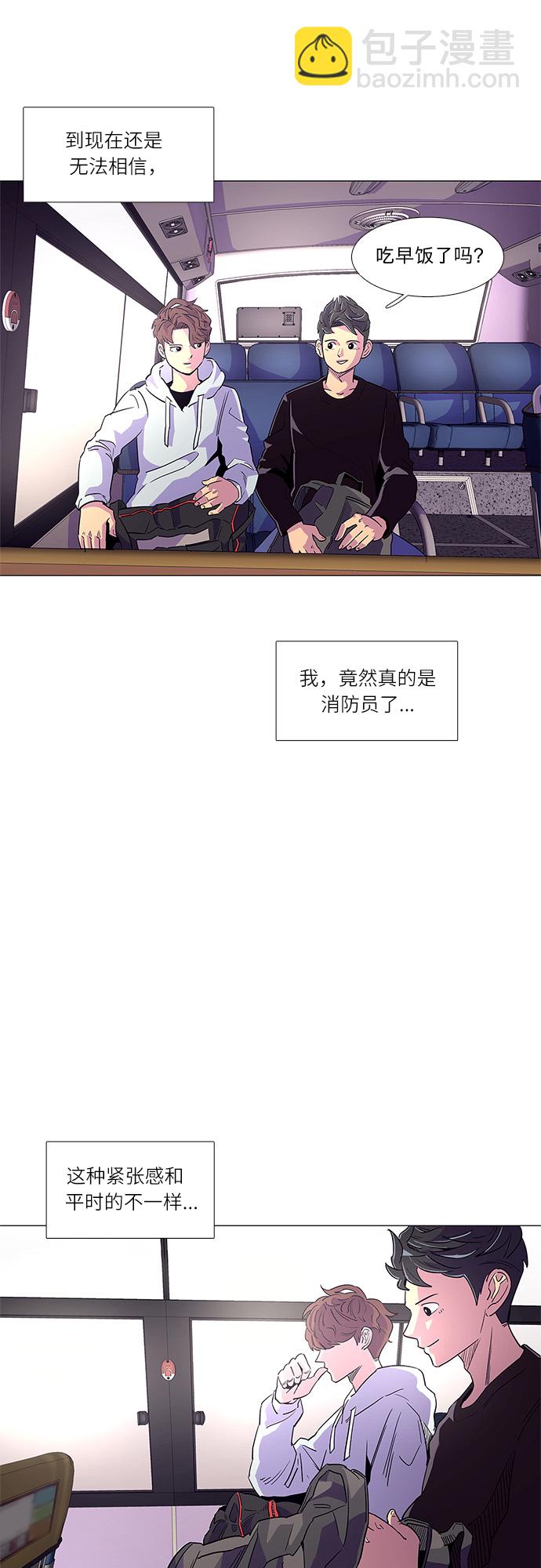 第 49 页