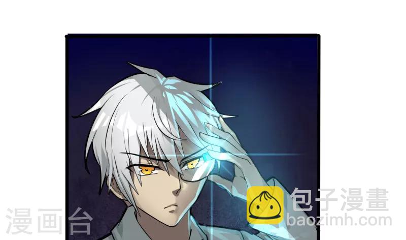 第 63 页