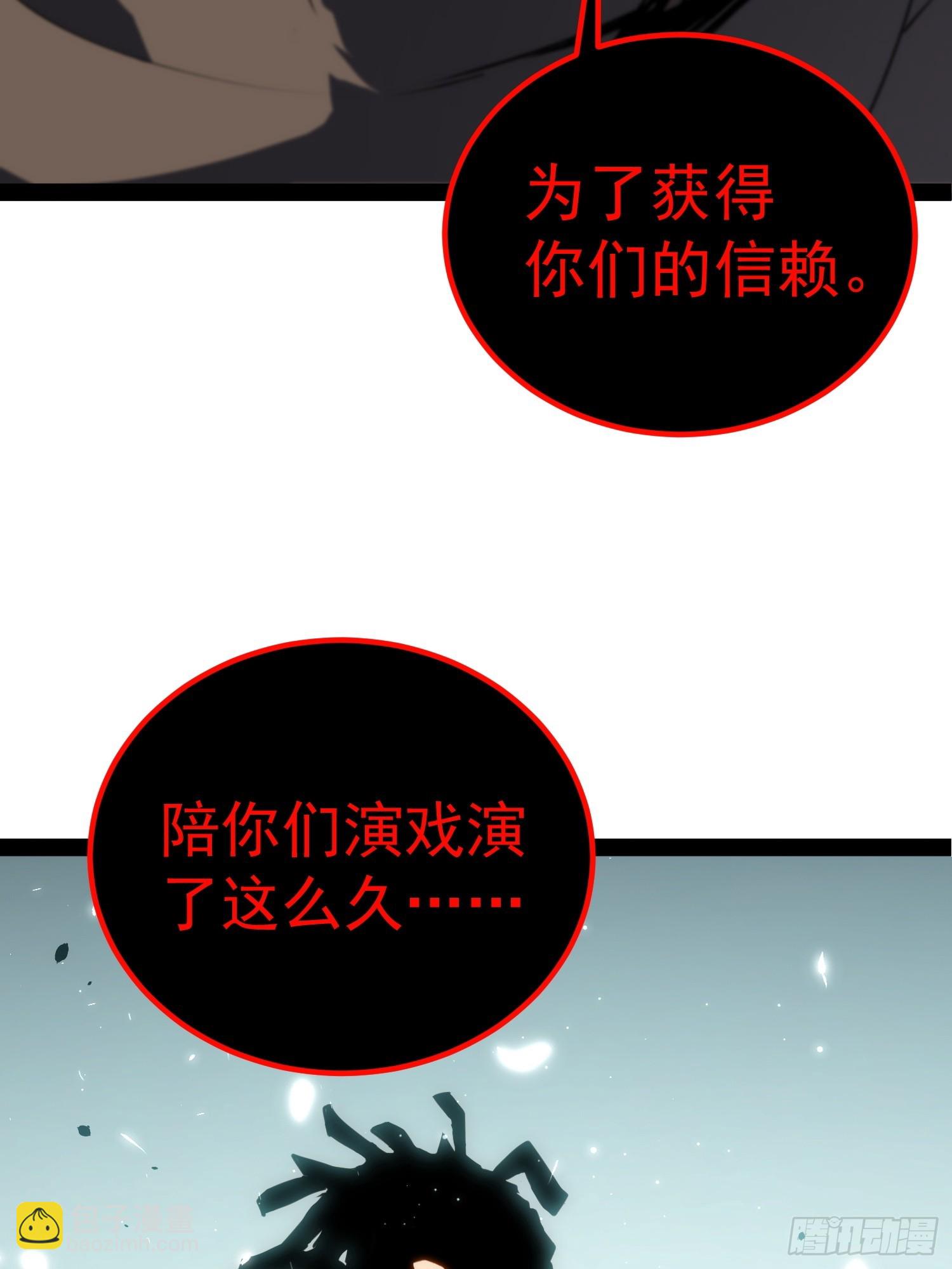 第 118 页