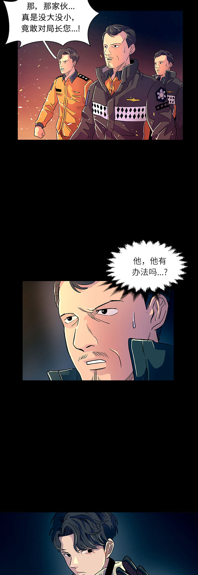 第 44 页