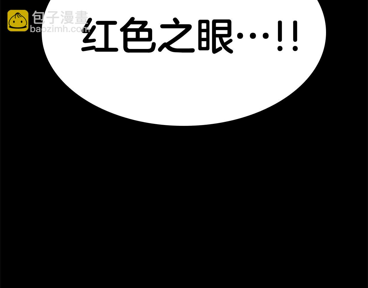 第 134 页