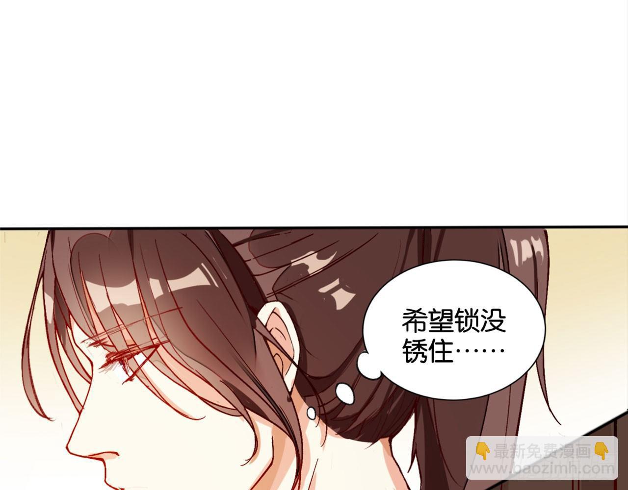 第 94 页