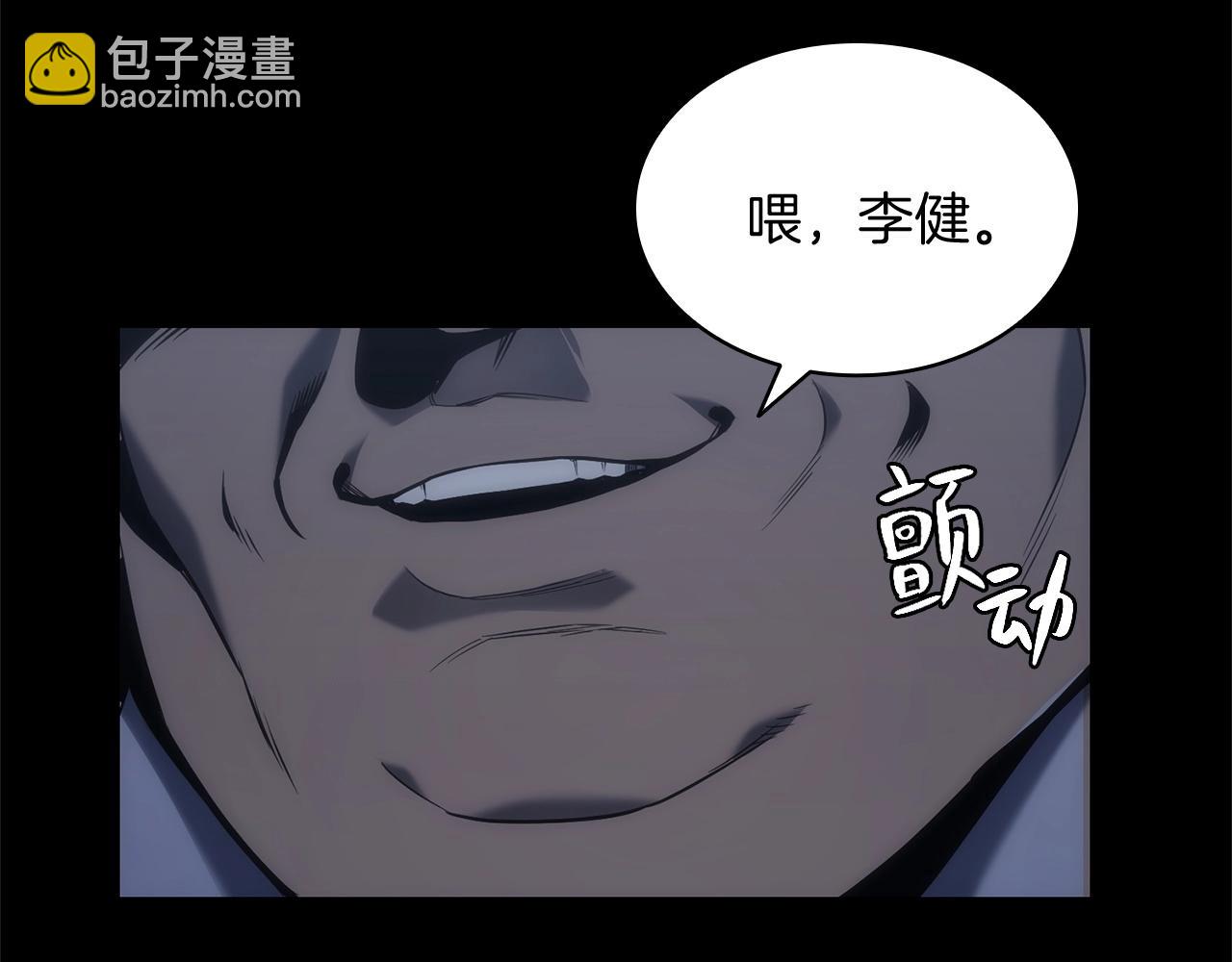 第 107 页