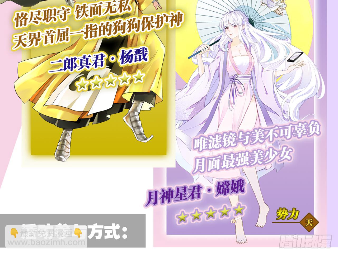 第 141 页