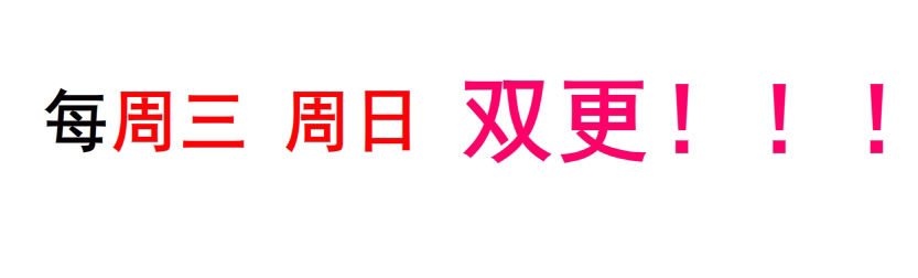 第 112 页
