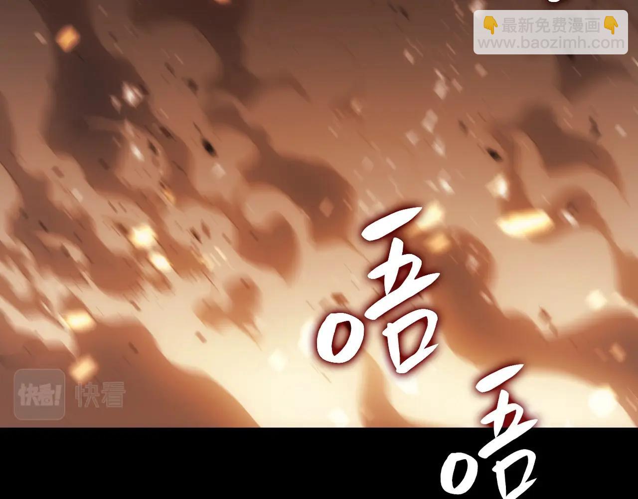 第 173 页