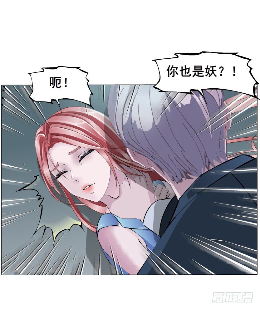 第 90 页