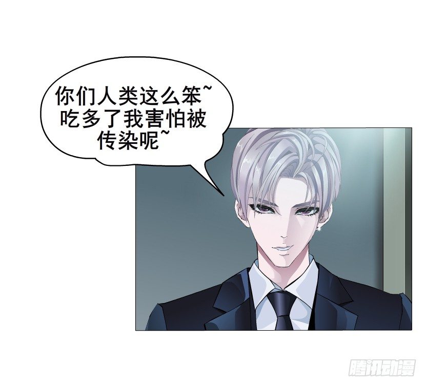 第 81 页