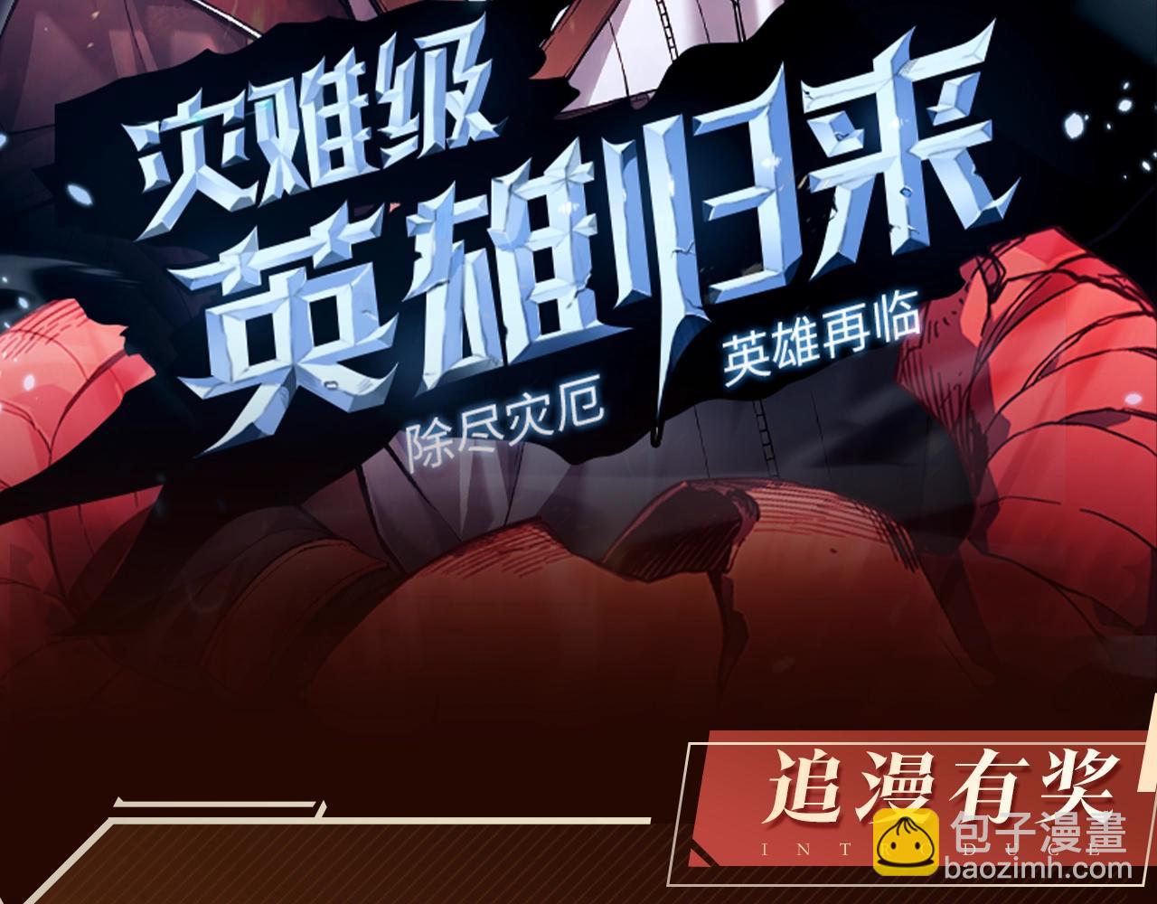 第 226 页