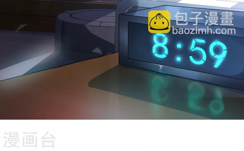 第 61 页