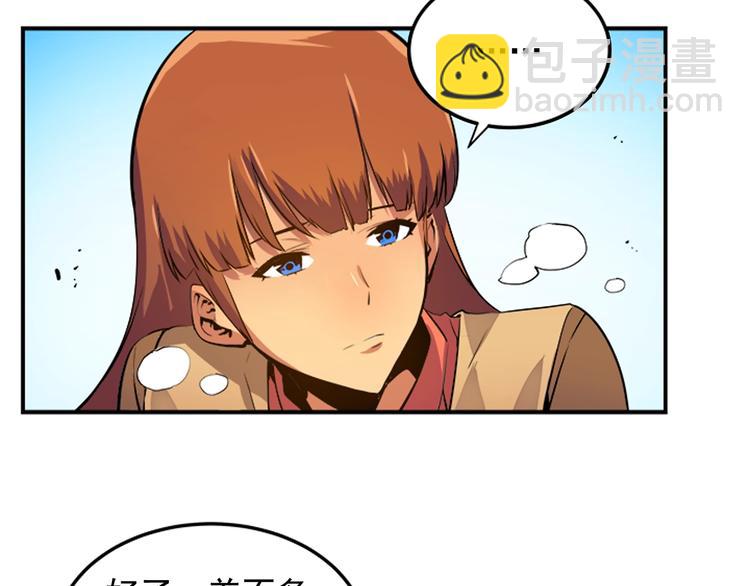 第 95 页