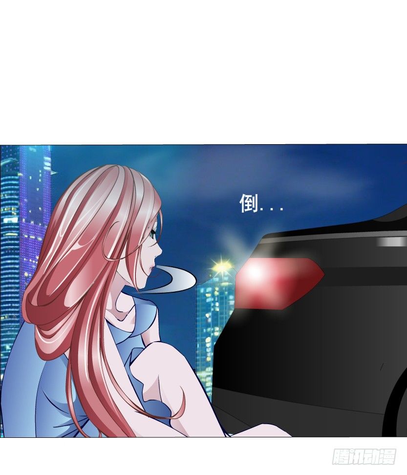 第 110 页
