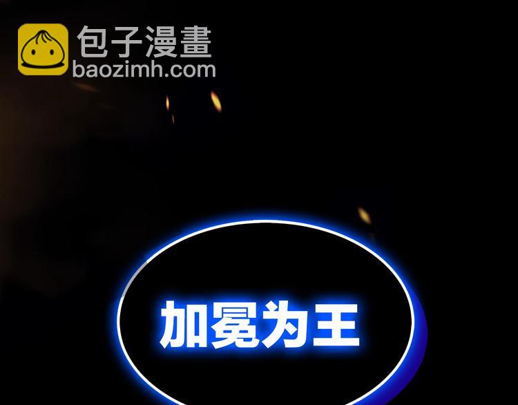 第 107 页