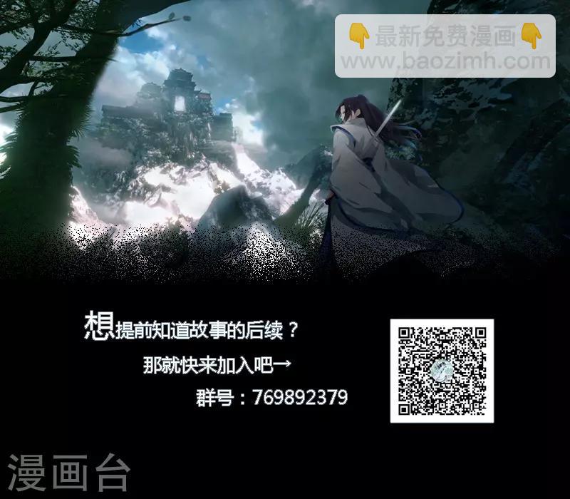 第 74 页