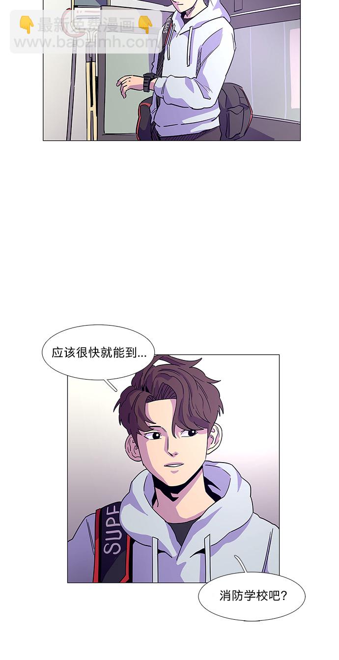 第 39 页