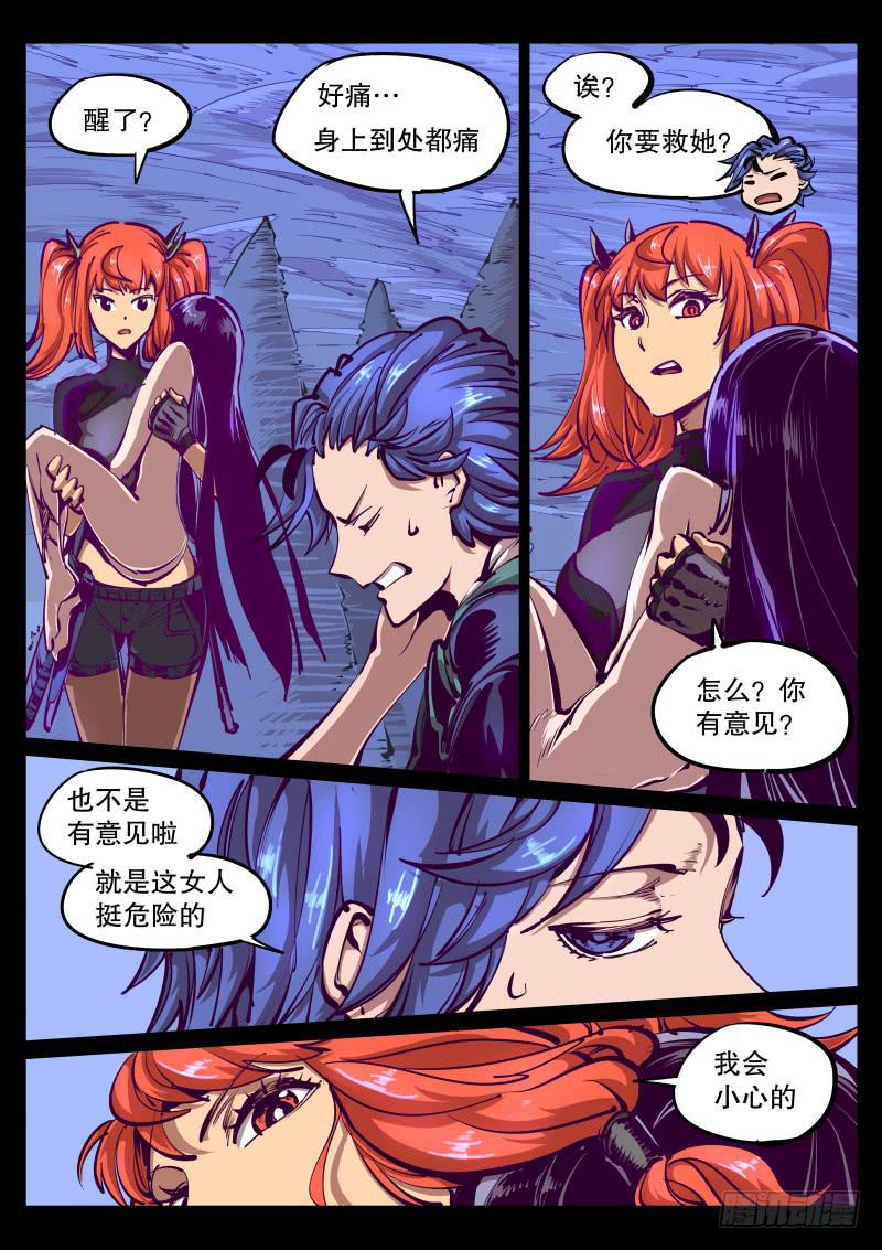 第 1 页