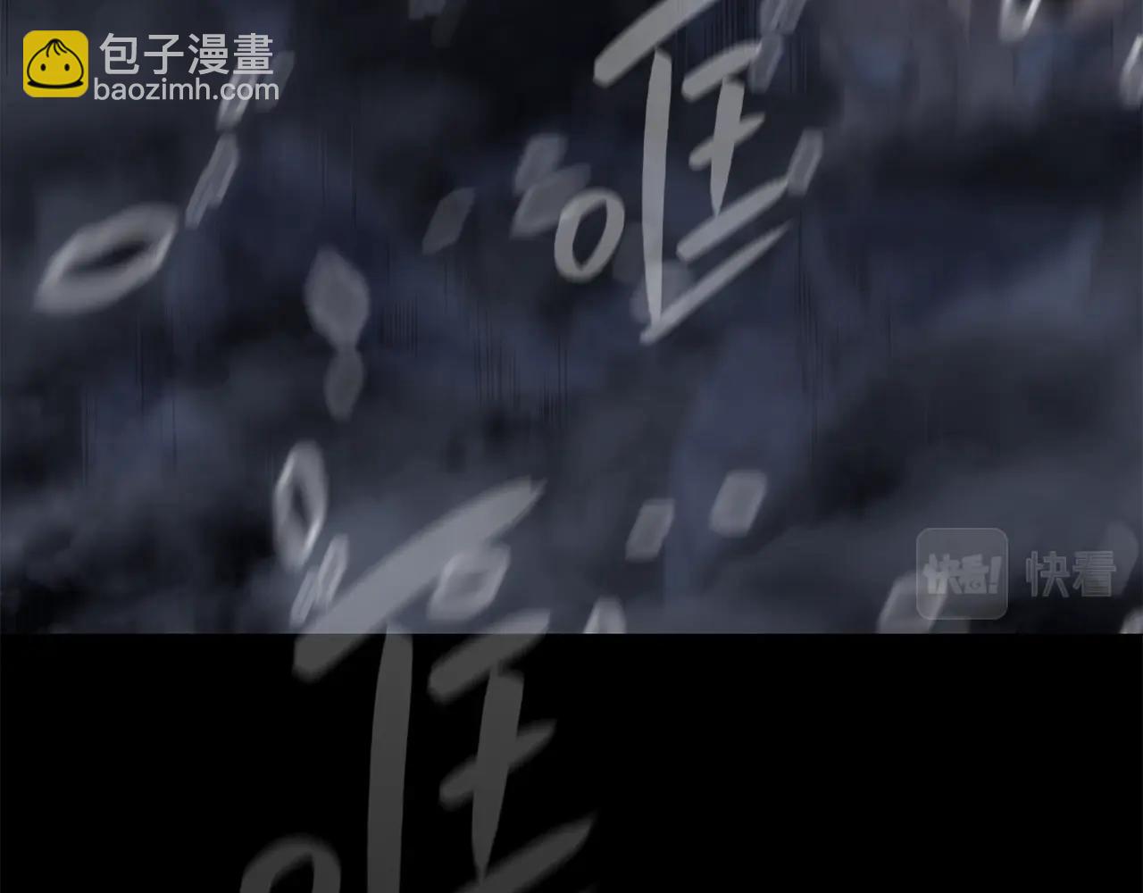 第 321 页
