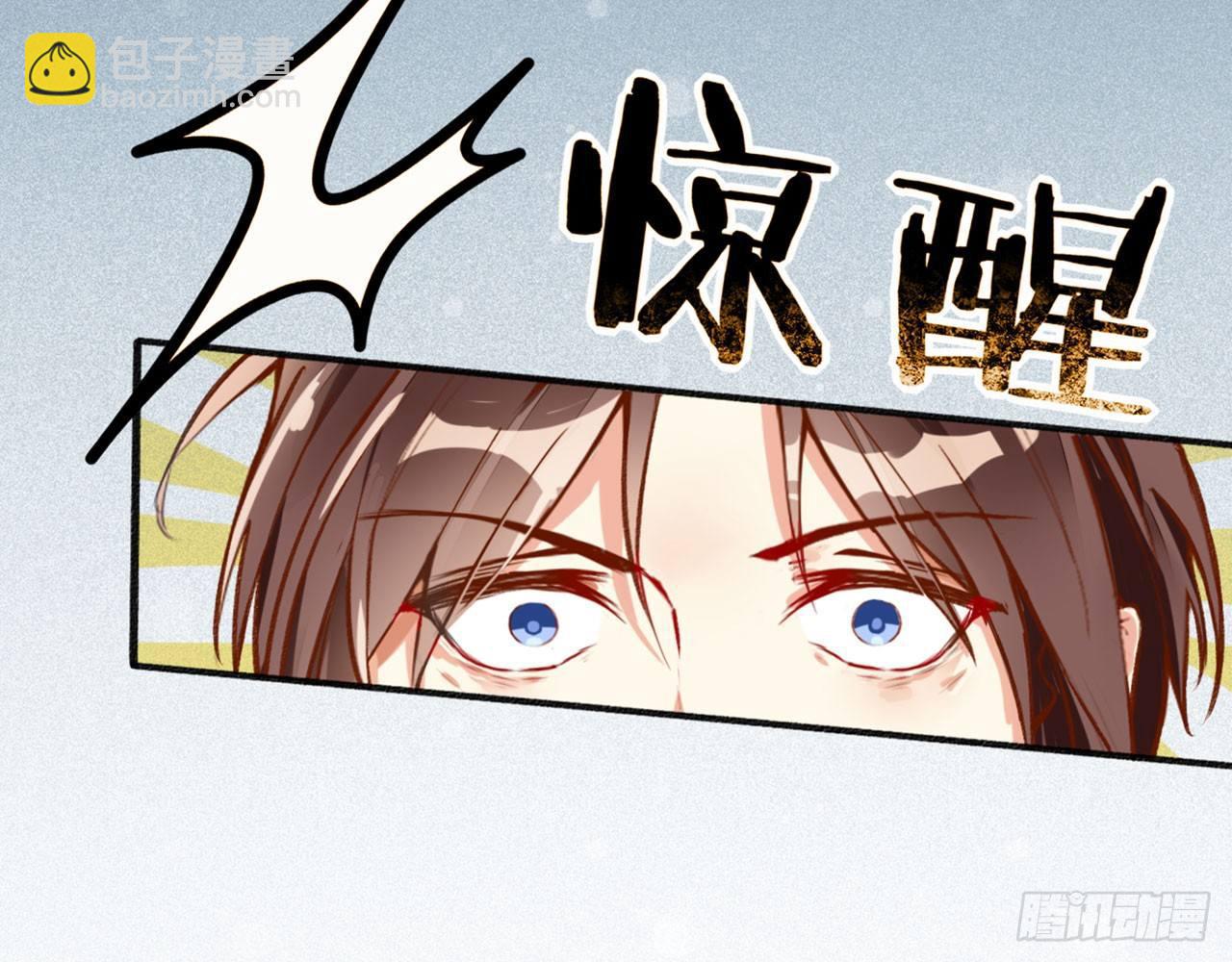 第 61 页