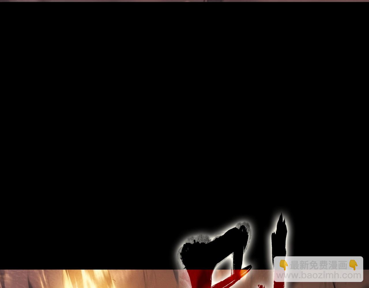 第 157 页