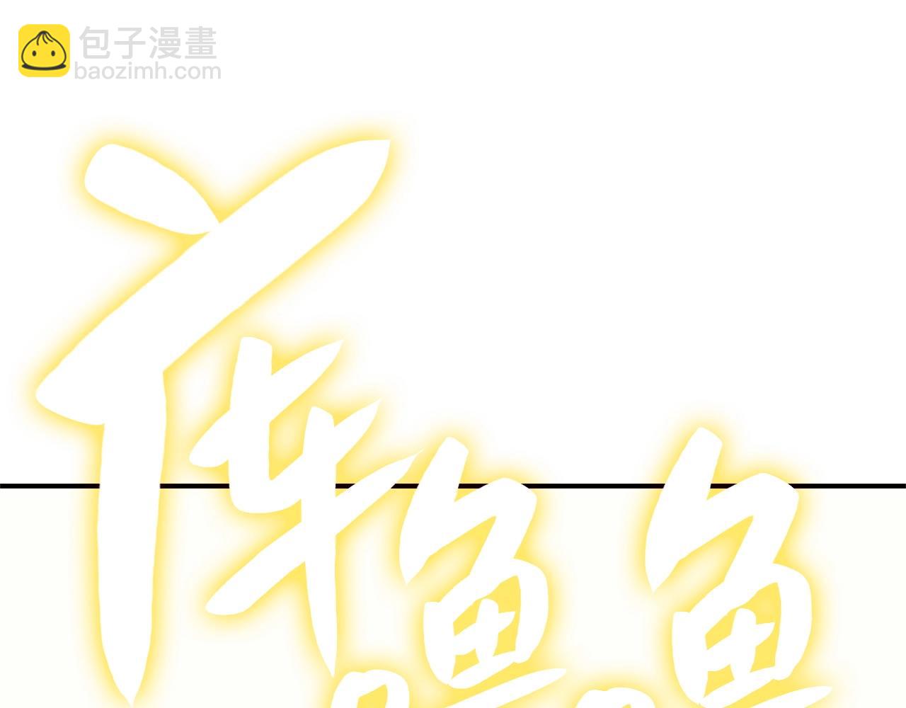 第 369 页