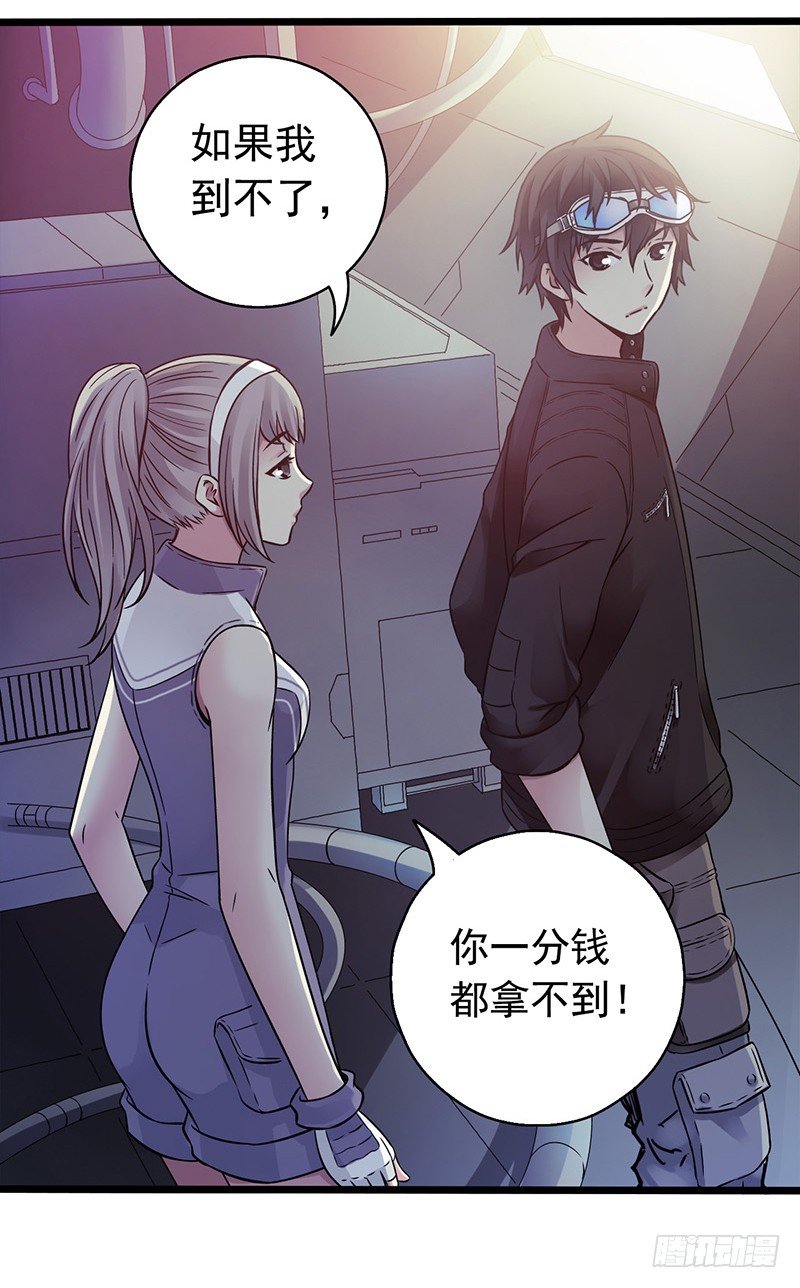 第 45 页