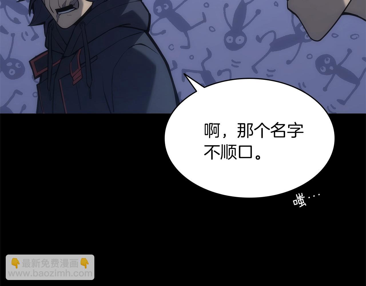 第 94 页