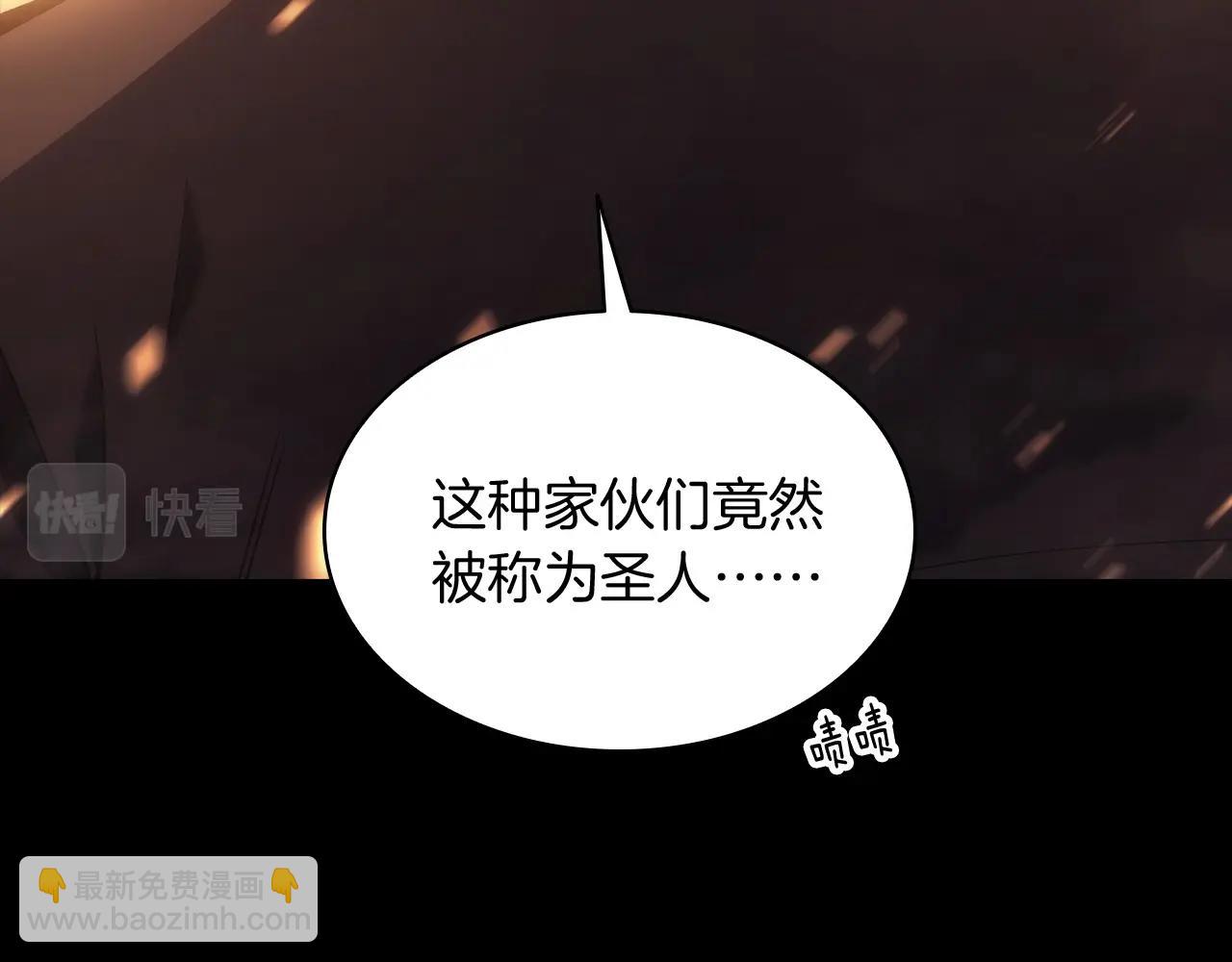 第 200 页