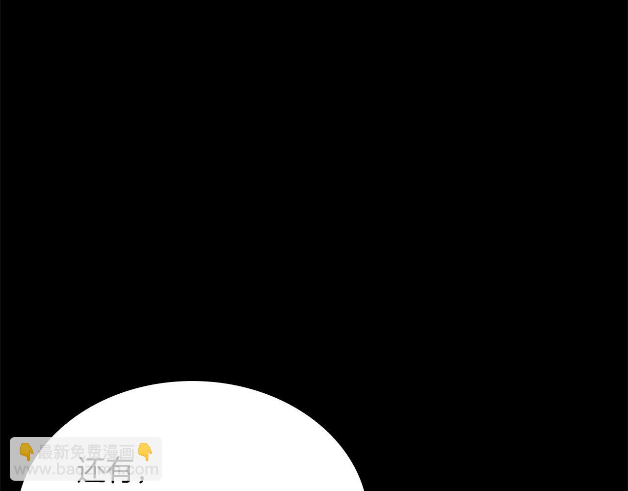 第 92 页