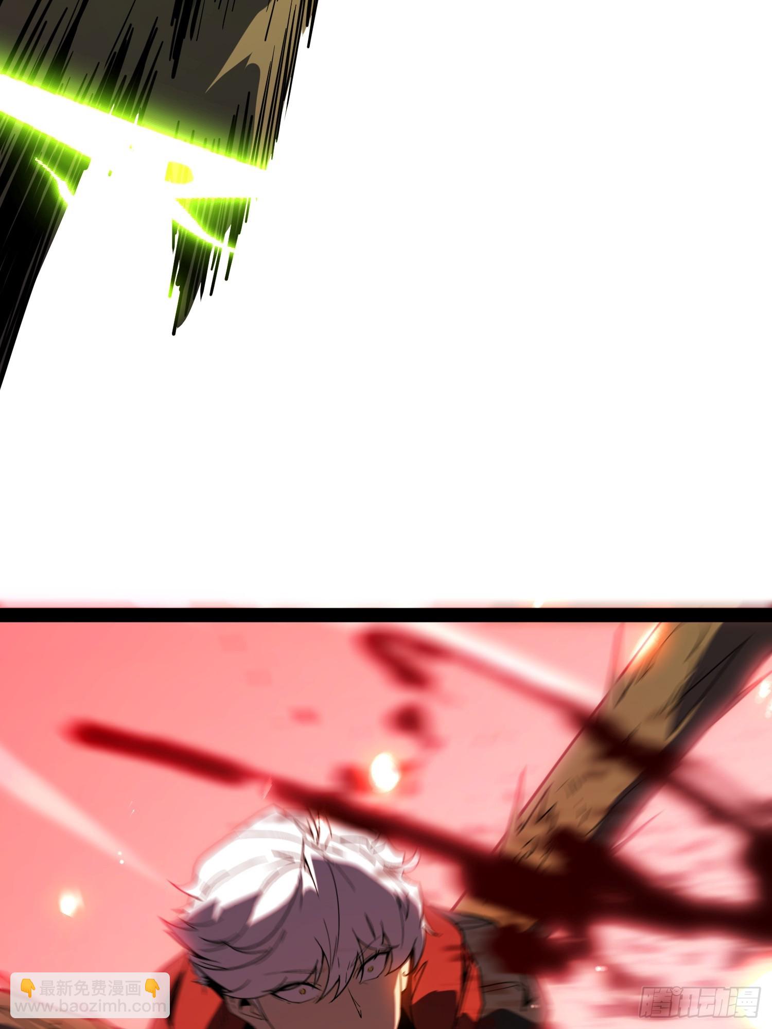 第 93 页