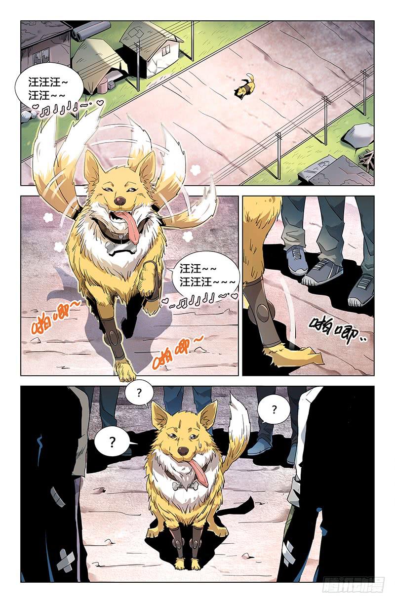 第 1 页