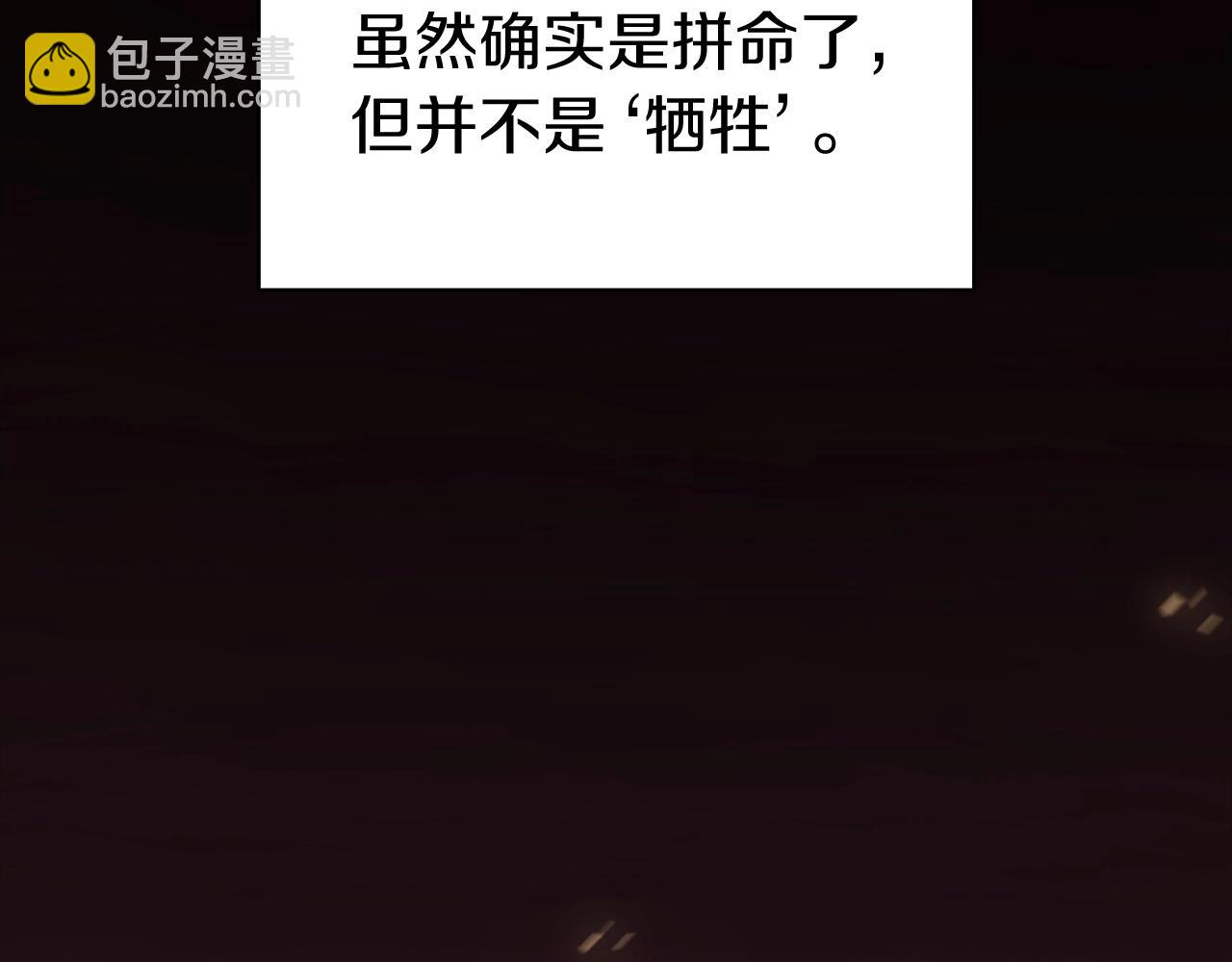 第 139 页