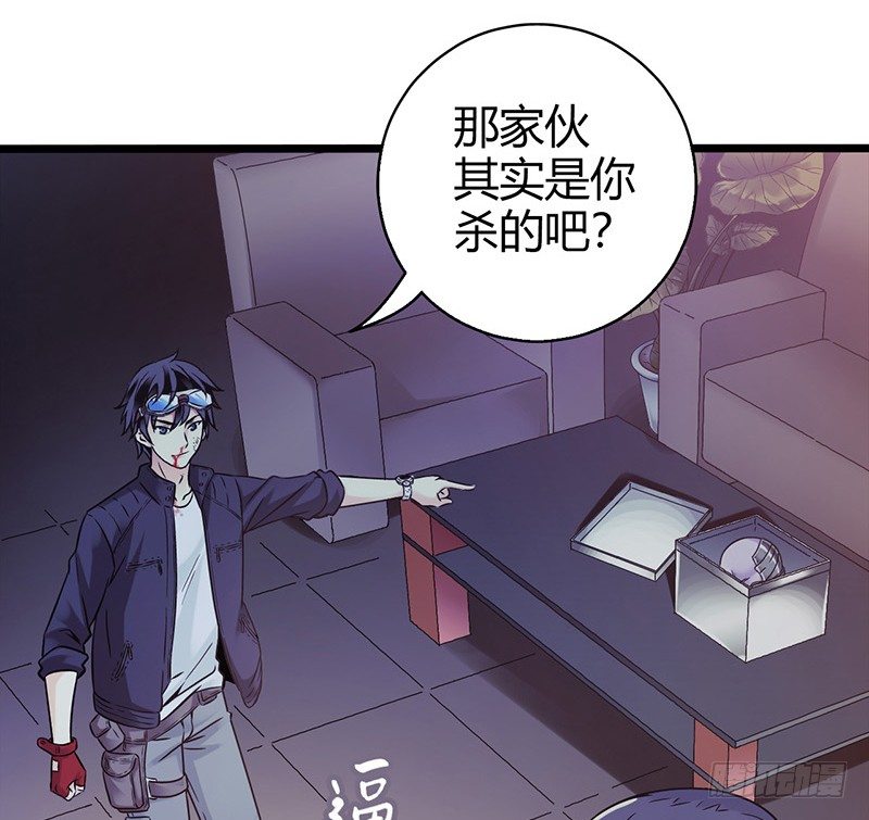 第 51 页