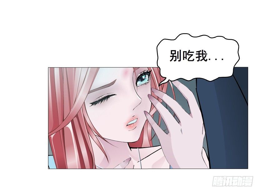 第 79 页