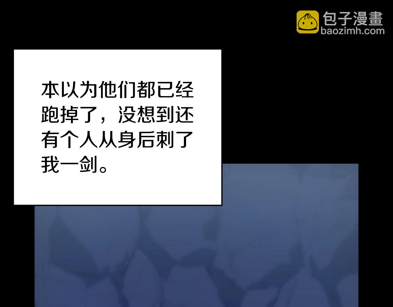 第 173 页