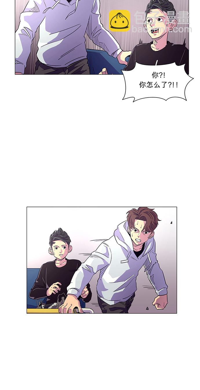 第 52 页