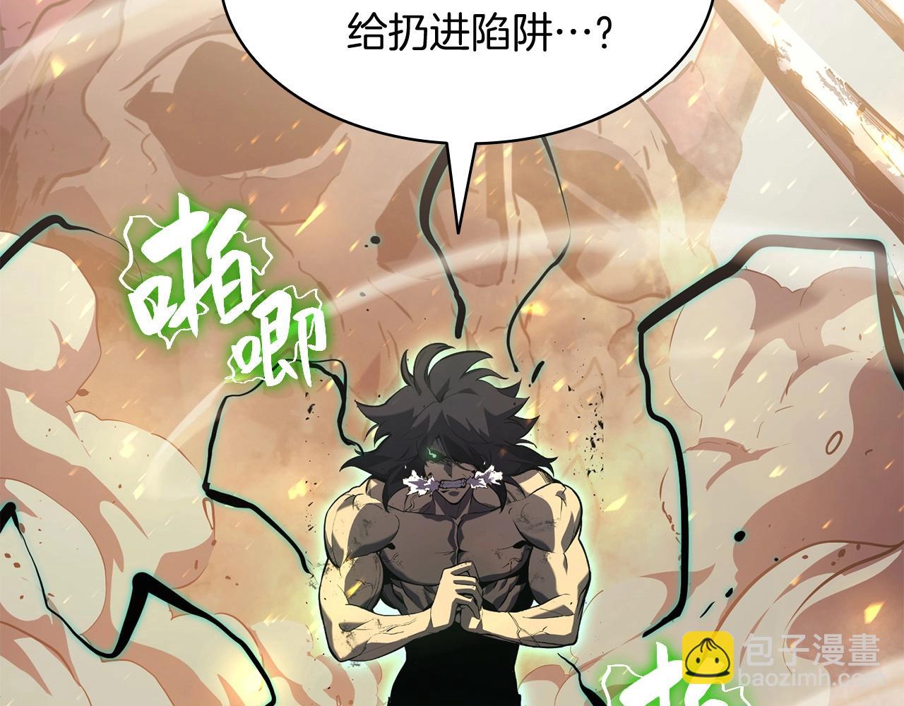 第 404 页