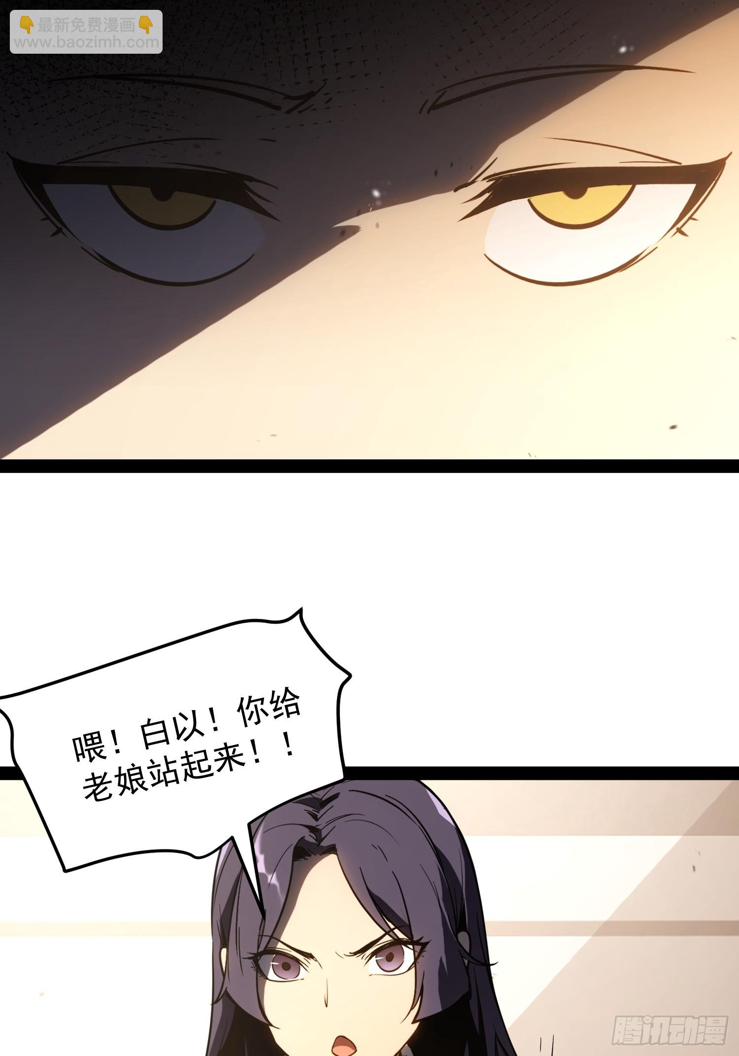 第 169 页