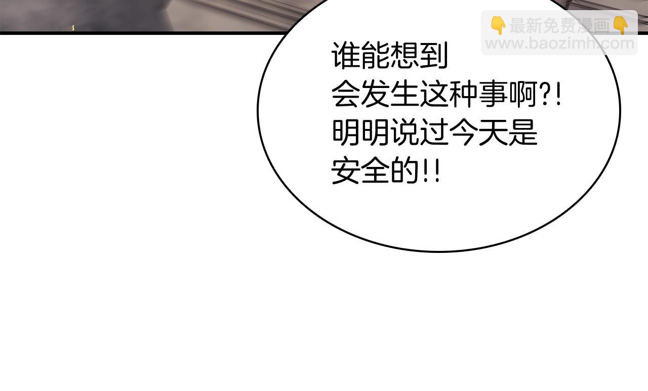 第 338 页