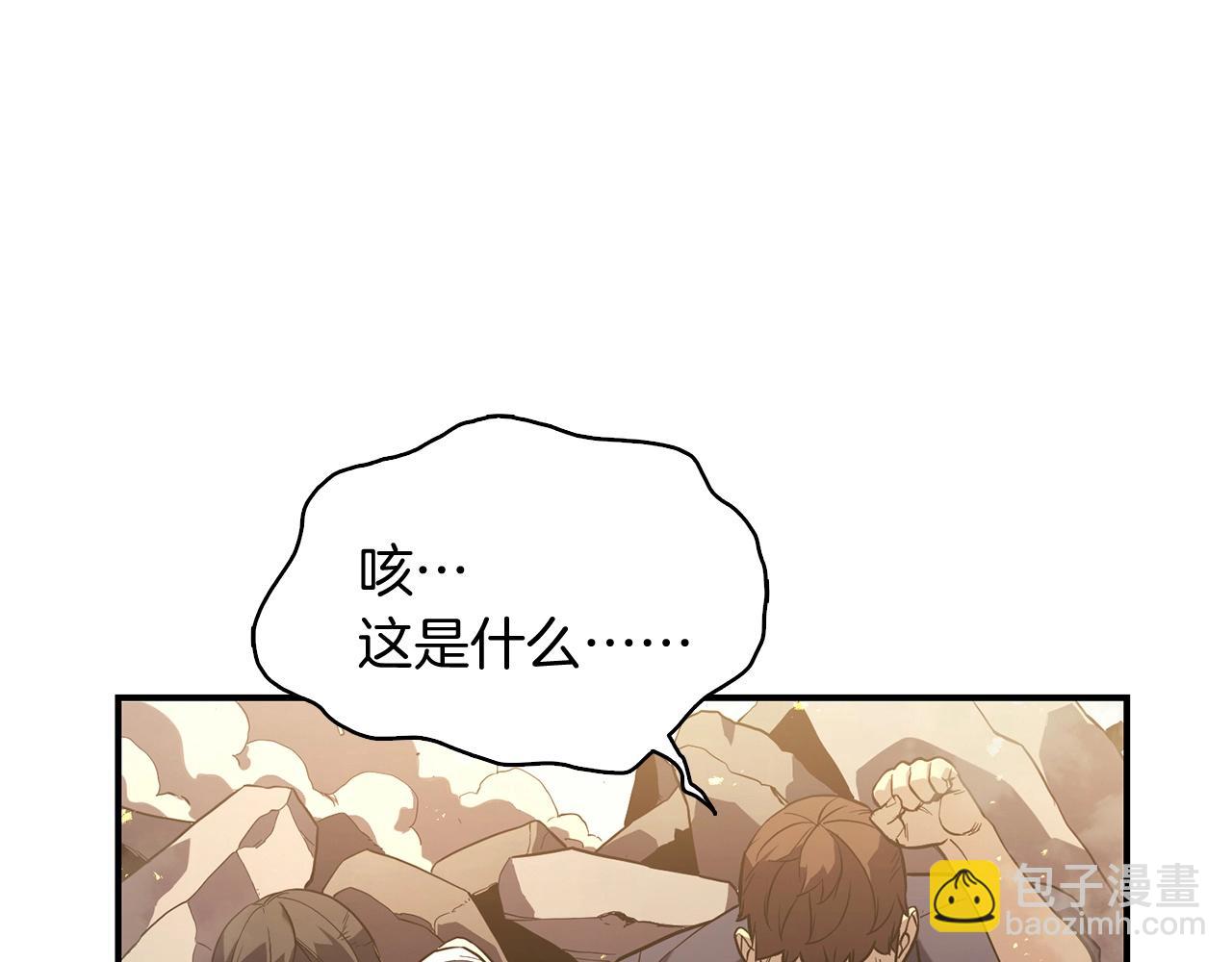 第 387 页