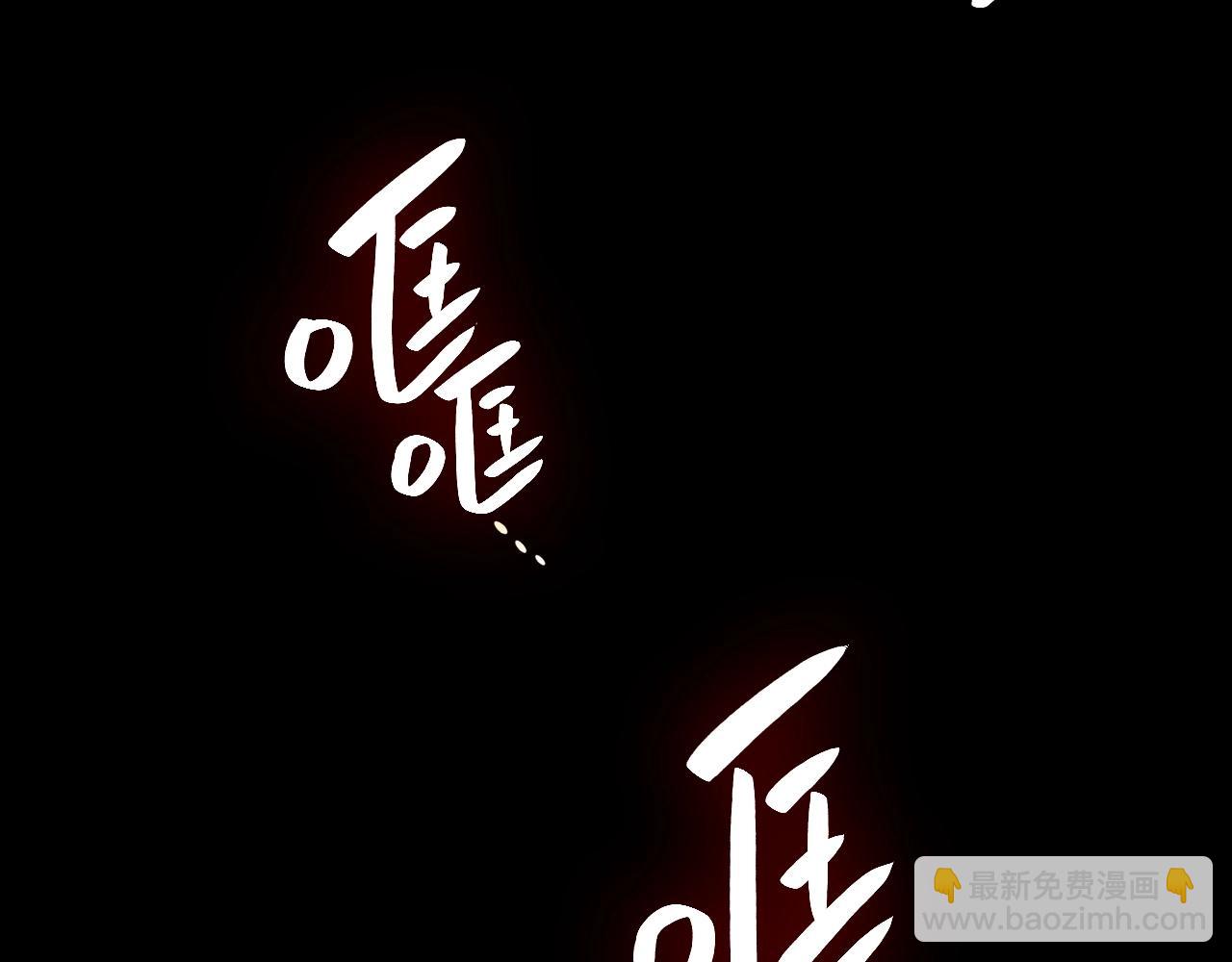 第 174 页
