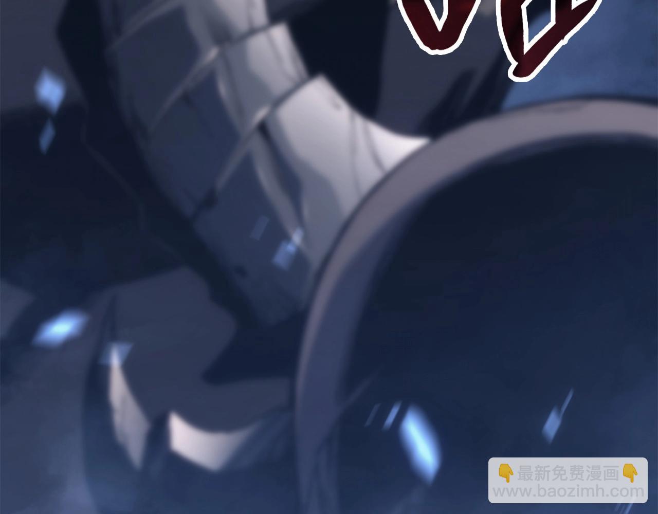 第 263 页