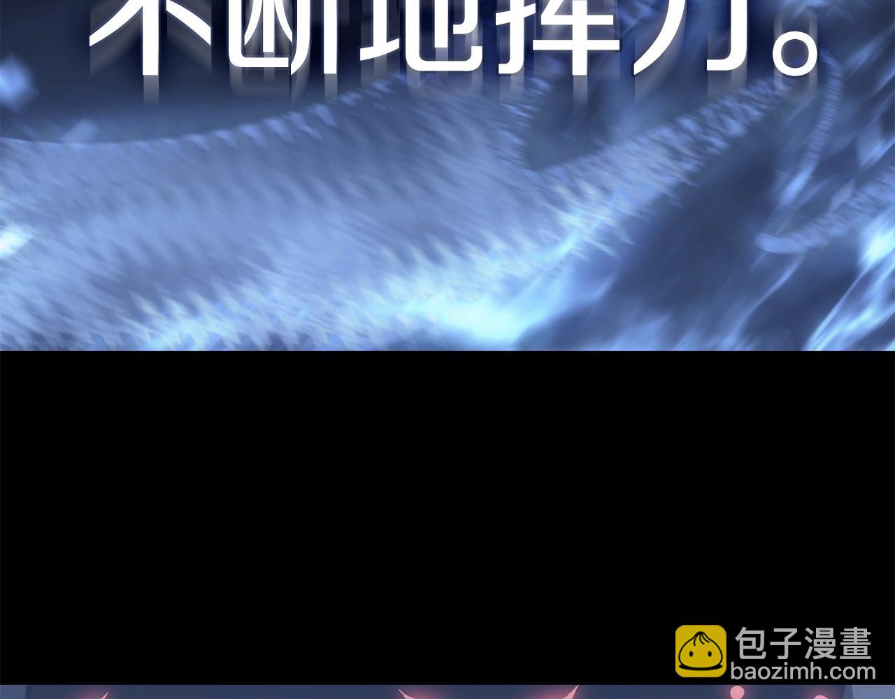 第 240 页