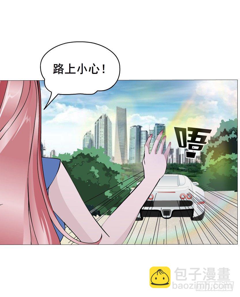 第 47 页